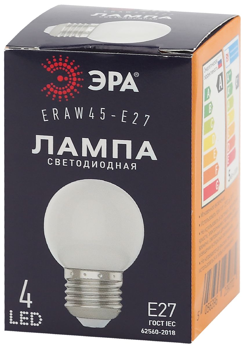 лампа светодиодная эра e27 1w 3000k eraw45-e27 б0049577