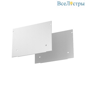 ALM013EC-PL-W