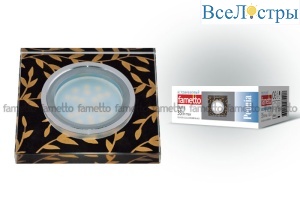 DLS-P205 GU5.3 CHROME/BLACK