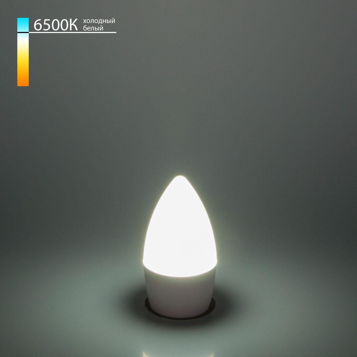 лампа светодиодная elektrostandard e27 6w 6500k матовая a048678