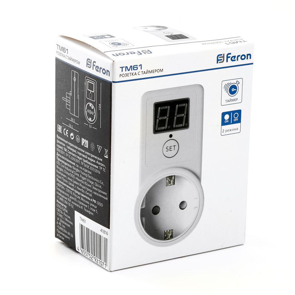 розетка с таймером feron tm61 41816