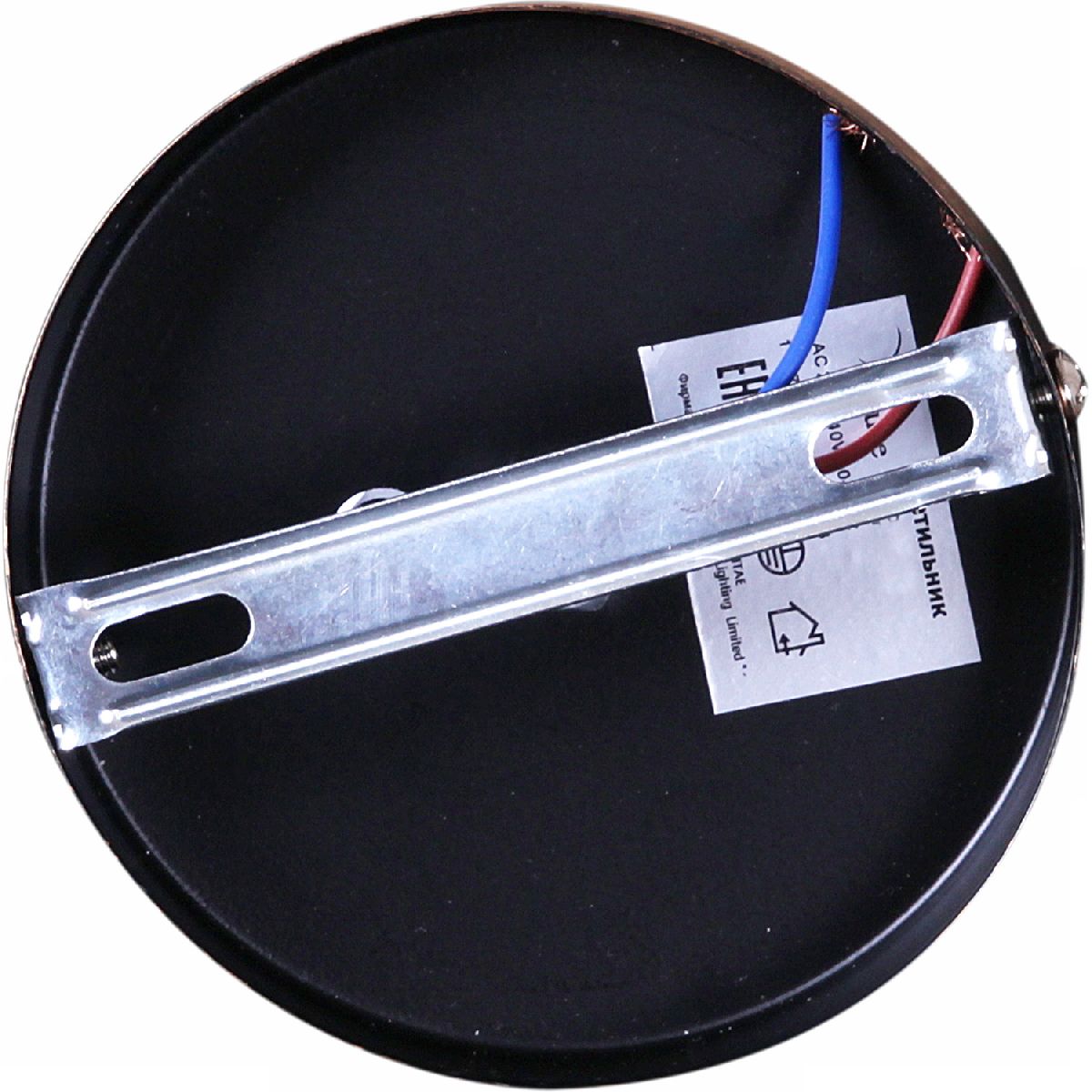 подвесной светильник reluce 01002-0.9-01 bk
