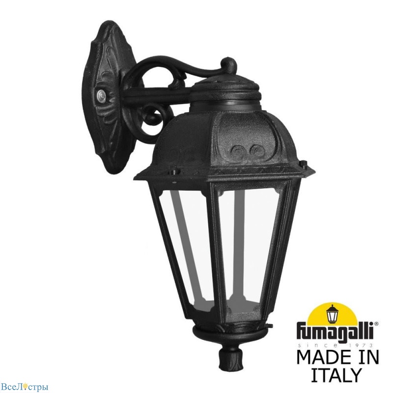 уличный настенный светильник fumagalli k22.131.000.axf1rdn