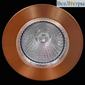 71034-9.0-001D MR16 GD