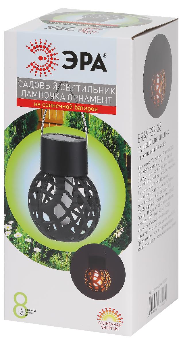 уличный светильник на солнечной батарее эра erasf22-36 б0053385