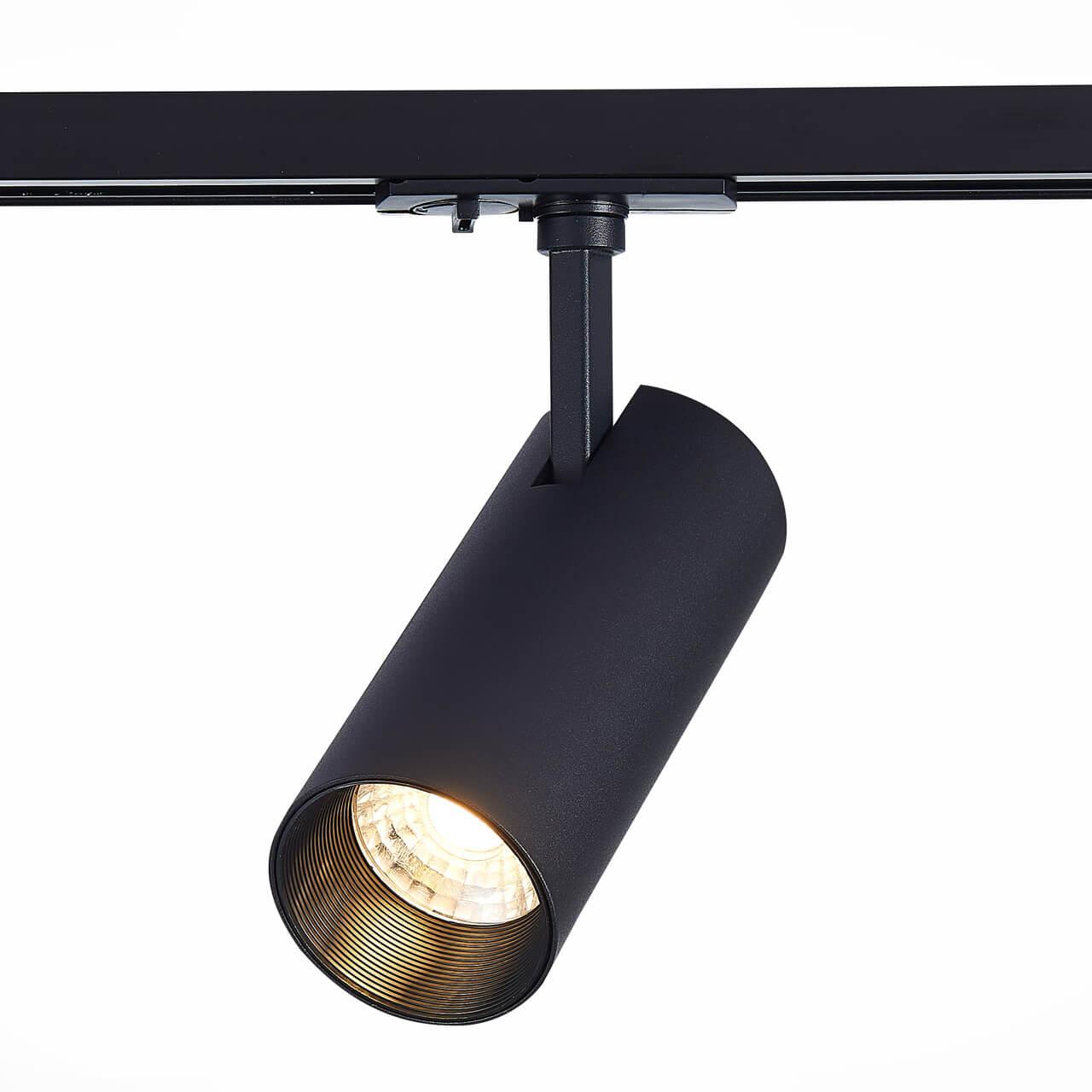 трековый светодиодный светильник st luce mono st350.446.15.36
