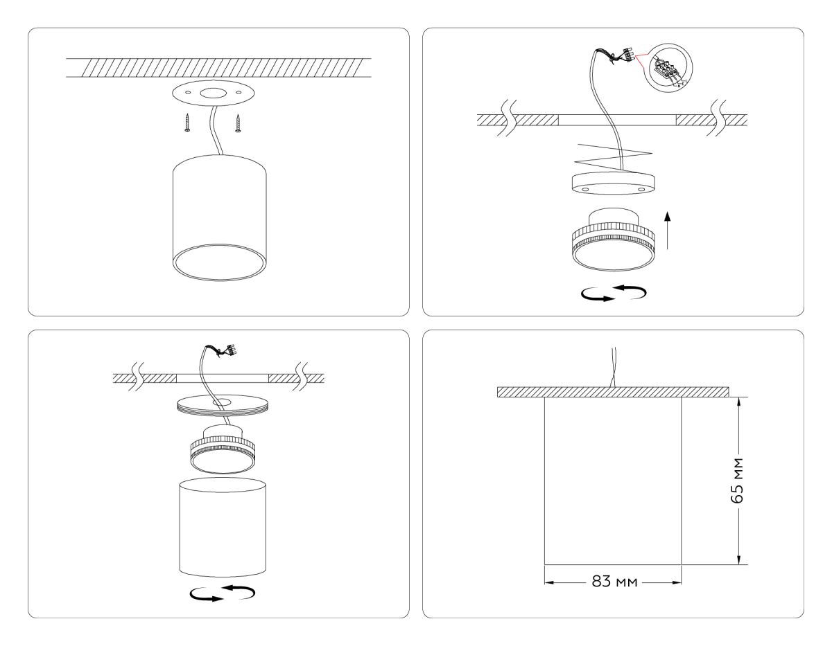накладной светильник ambrella light techno spot gx standard tech tn5306