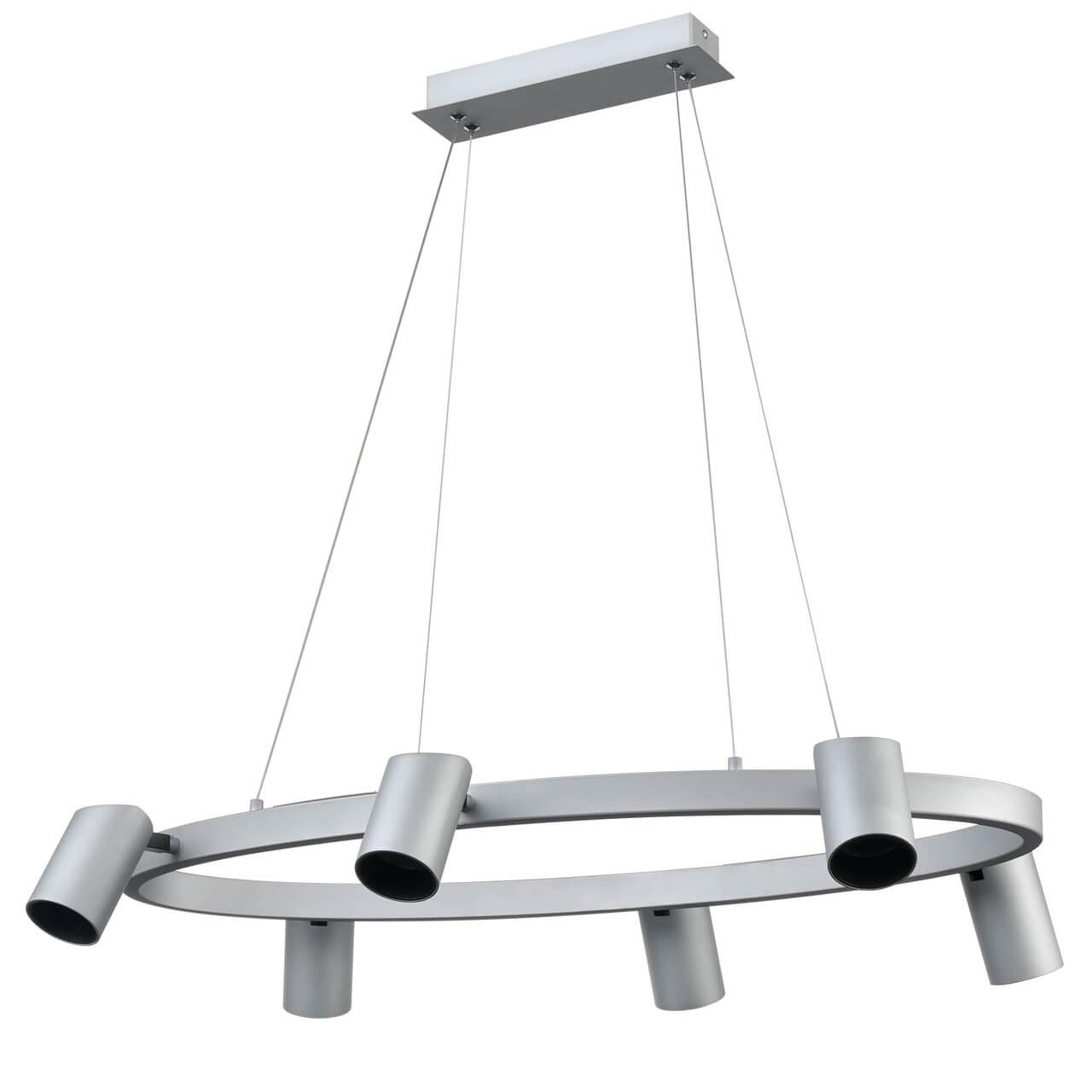 подвесной светильник vele luce zoom vl10113p06