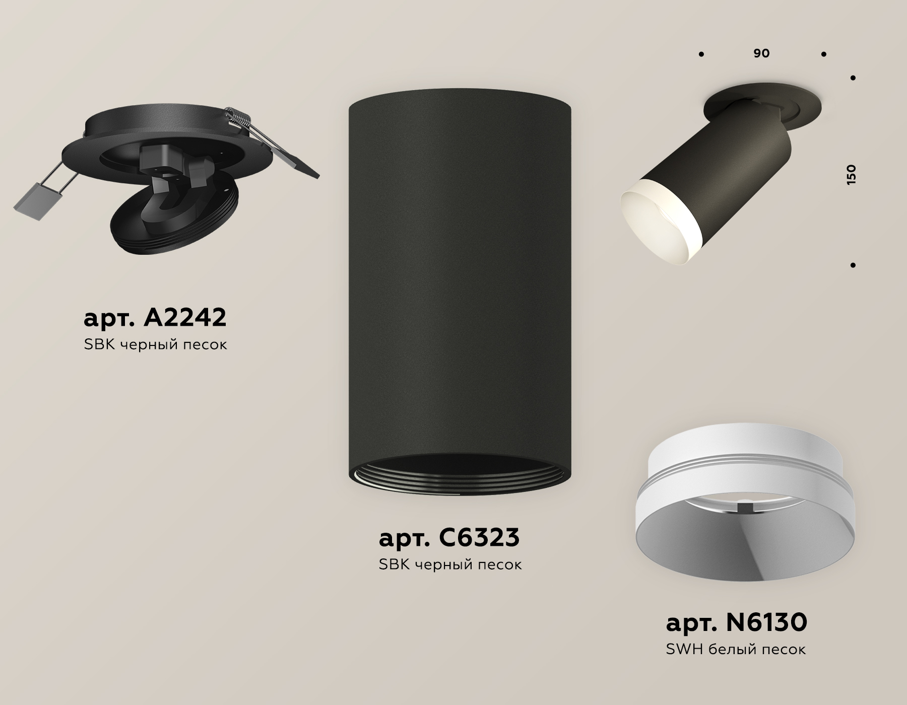 спот ambrella light techno spot xm6323200 (a2242, c6323, n6130)