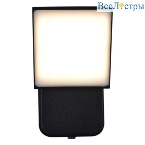 86873-9.2-001JH LED6W BK