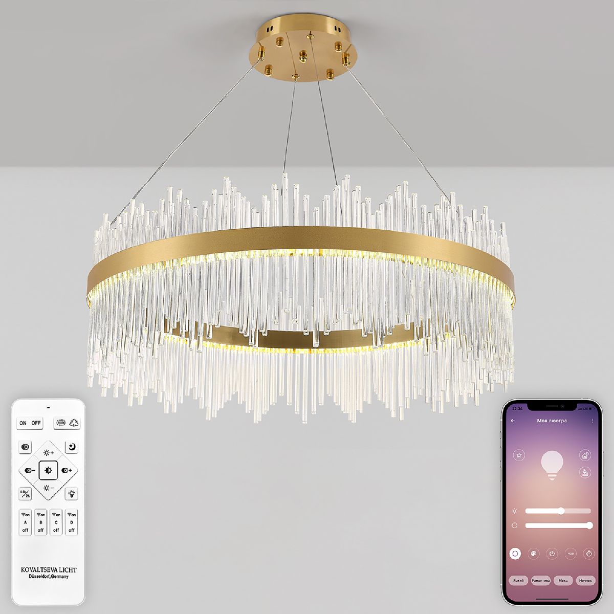 подвесная люстра natali kovaltseva innovation style 83160