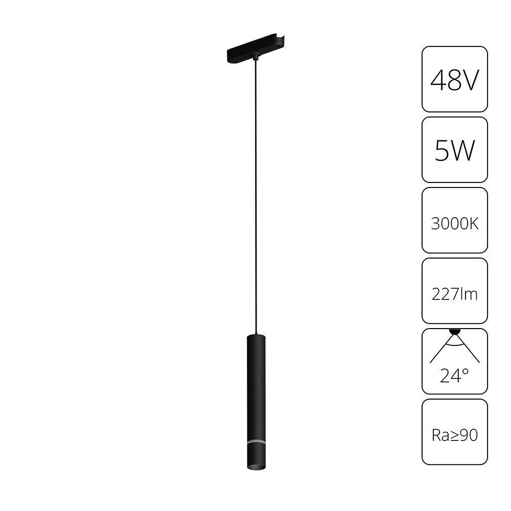 трековый светодиодный светильник arte lamp rapid a1159pl-1bk