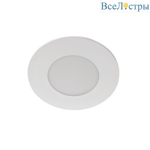 223050IP65CCT