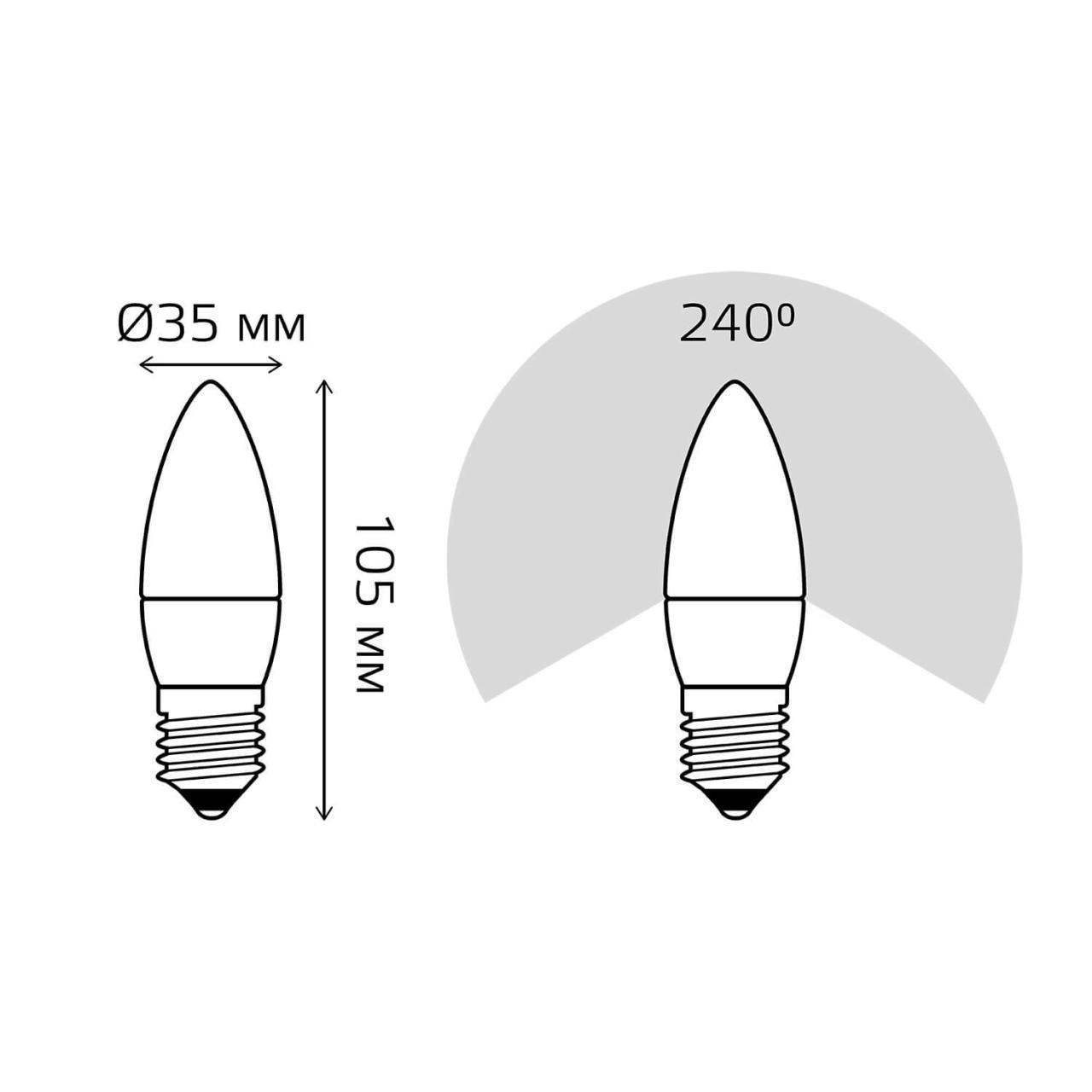 лампа светодиодная gauss e27 6.5w 6500k матовая 103102307