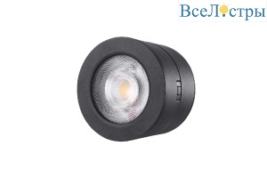 LTP-C003-7W-B