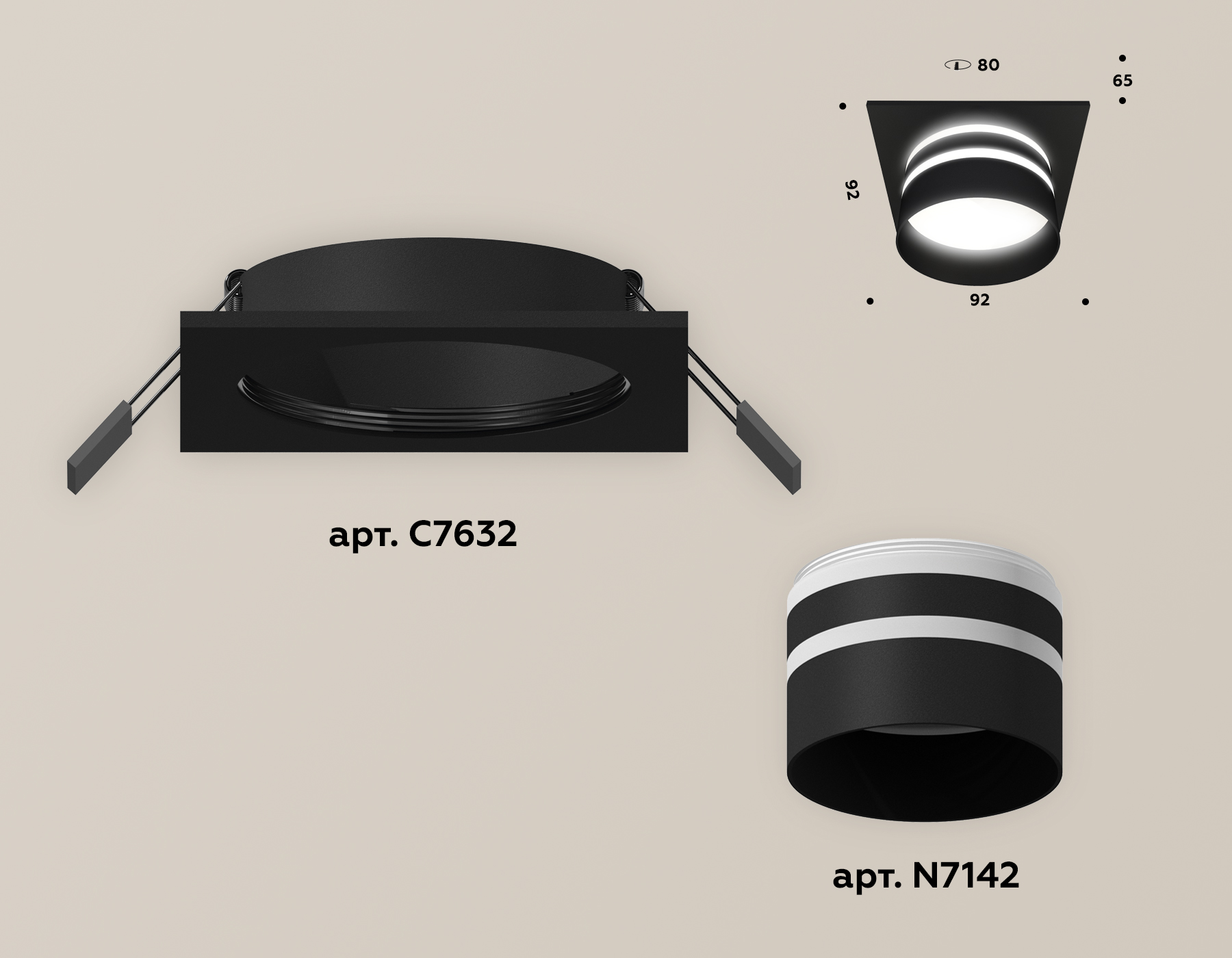 встраиваемый светильник ambrella light techno xc7632042 (c7632, n7142)