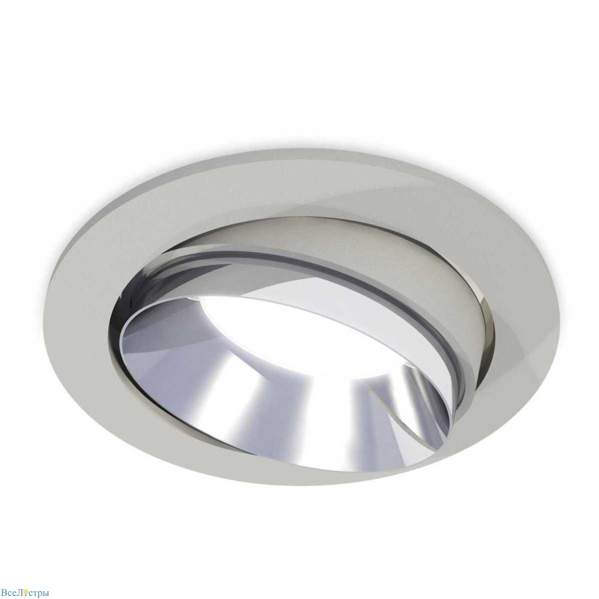 комплект встраиваемого светильника ambrella light techno spot xc (c7653, n7032) xc7653022