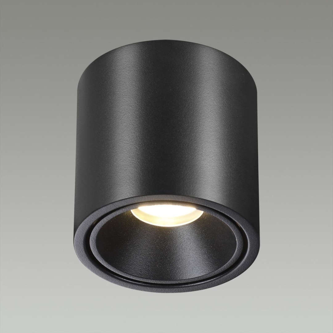 Redo Odeon Light
