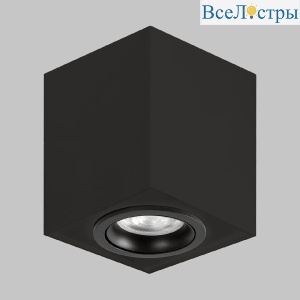 IL.0005.2500-BK