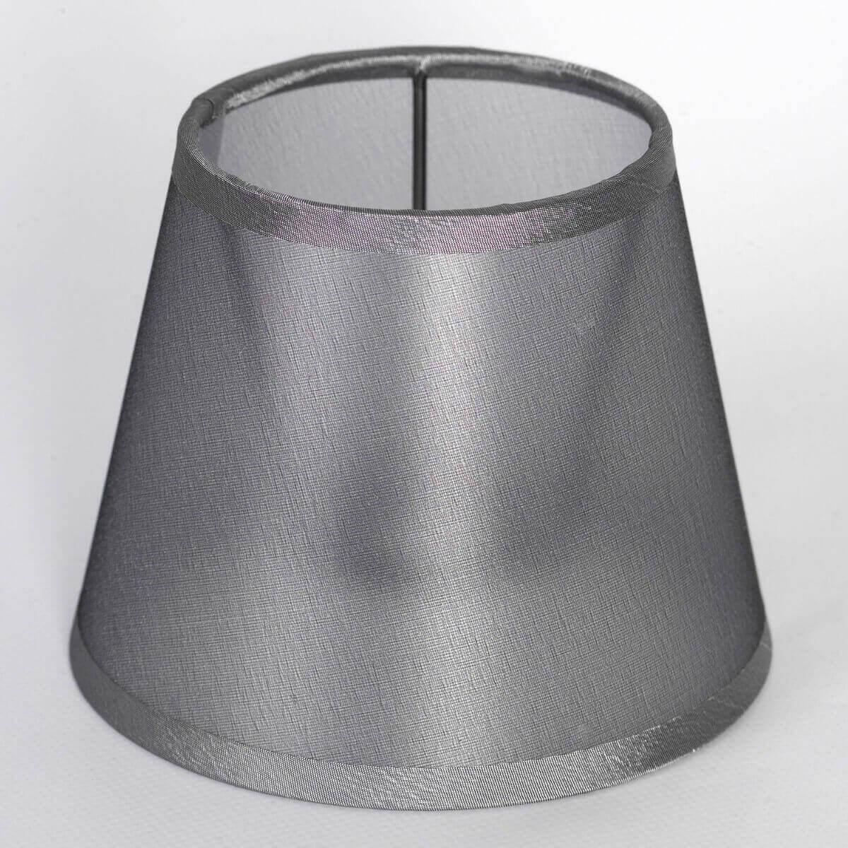 потолочная люстра lussole lgo greensboro lsp-8819