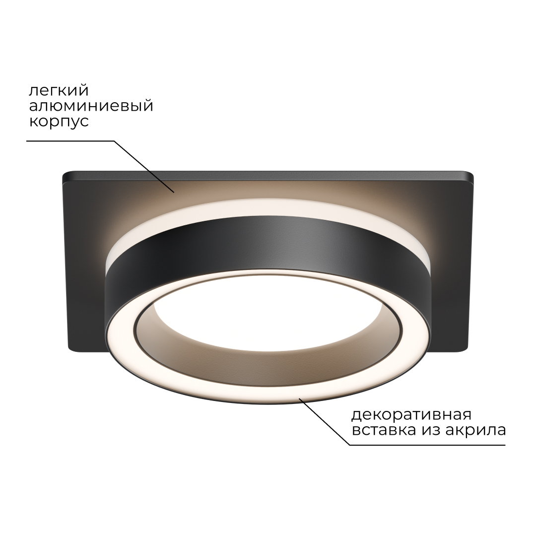 точечный светильник apeyron 16-103