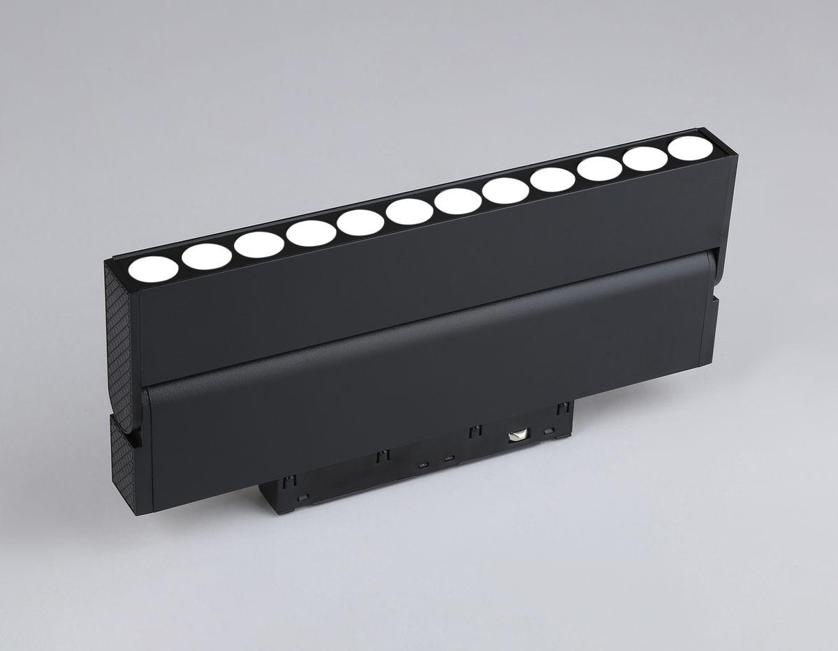 трековый светодиодный светильник ambrella light track system magnetic gl4048