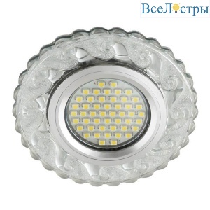 DLS-L139 Gu5.3 Glassy/Clear