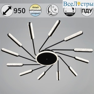 87290-0.3-12 BK