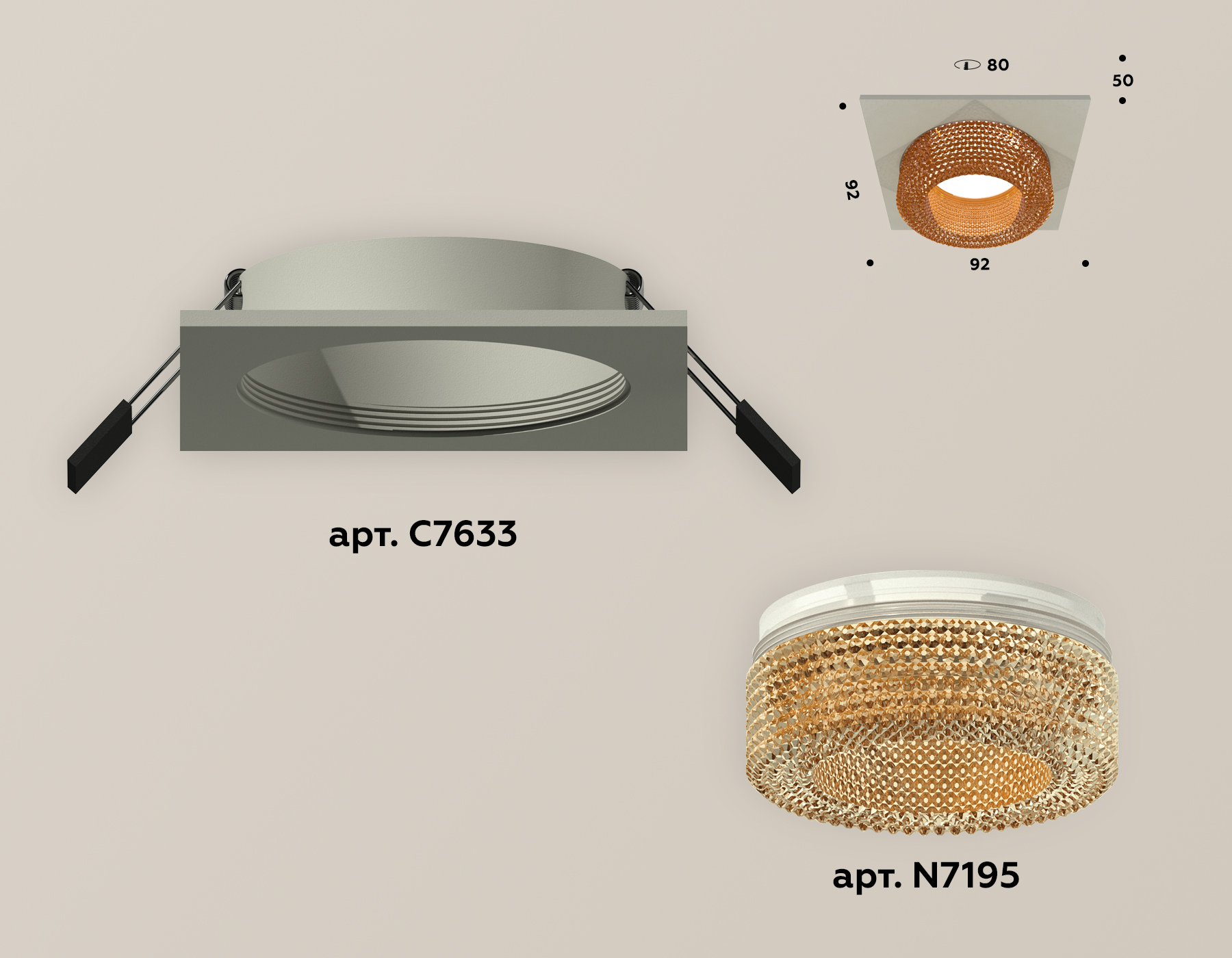 встраиваемый светильник ambrella light techno xc7633024 (c7633, n7195)