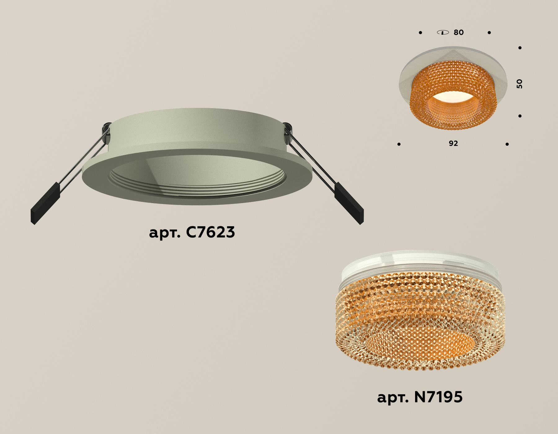 встраиваемый светильник ambrella light techno xc7623024 (c7623, n7195)