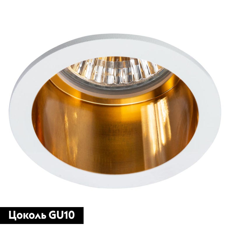 встраиваемый светильник arte lamp caph a2165pl-1wh