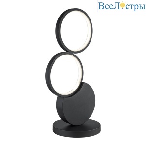 10263/L LED Black