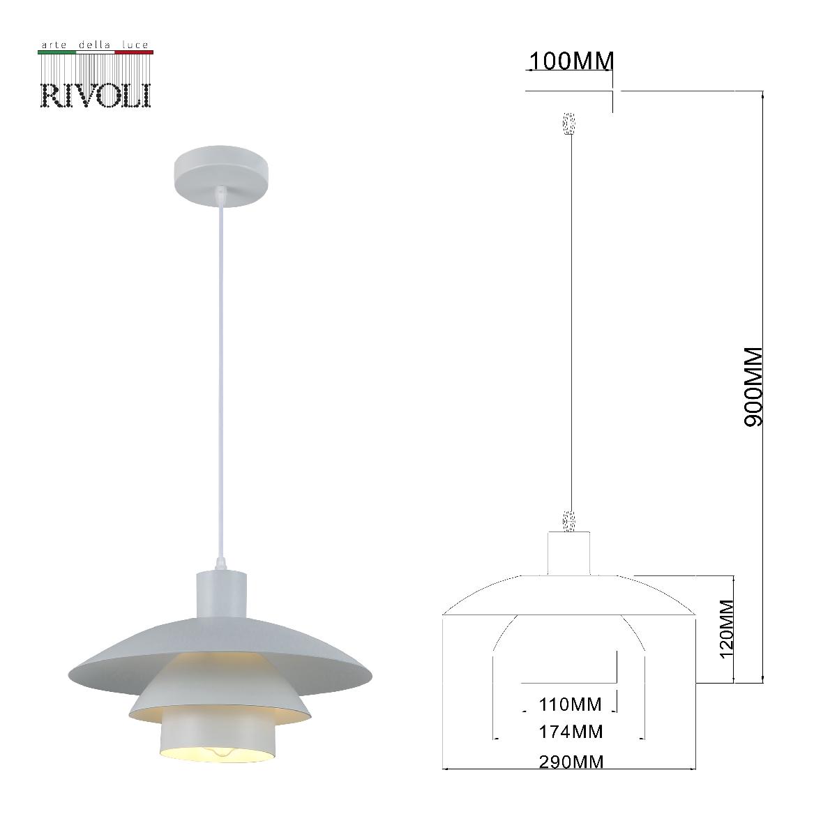 подвесной светильник rivoli xenobia 5097-201 б0054867