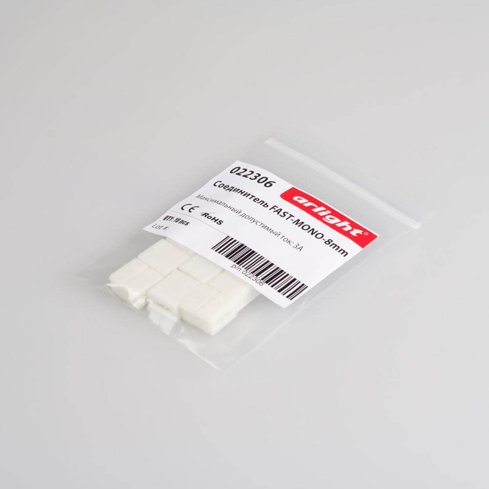 коннектор arlight fast-mono-8mm 022306