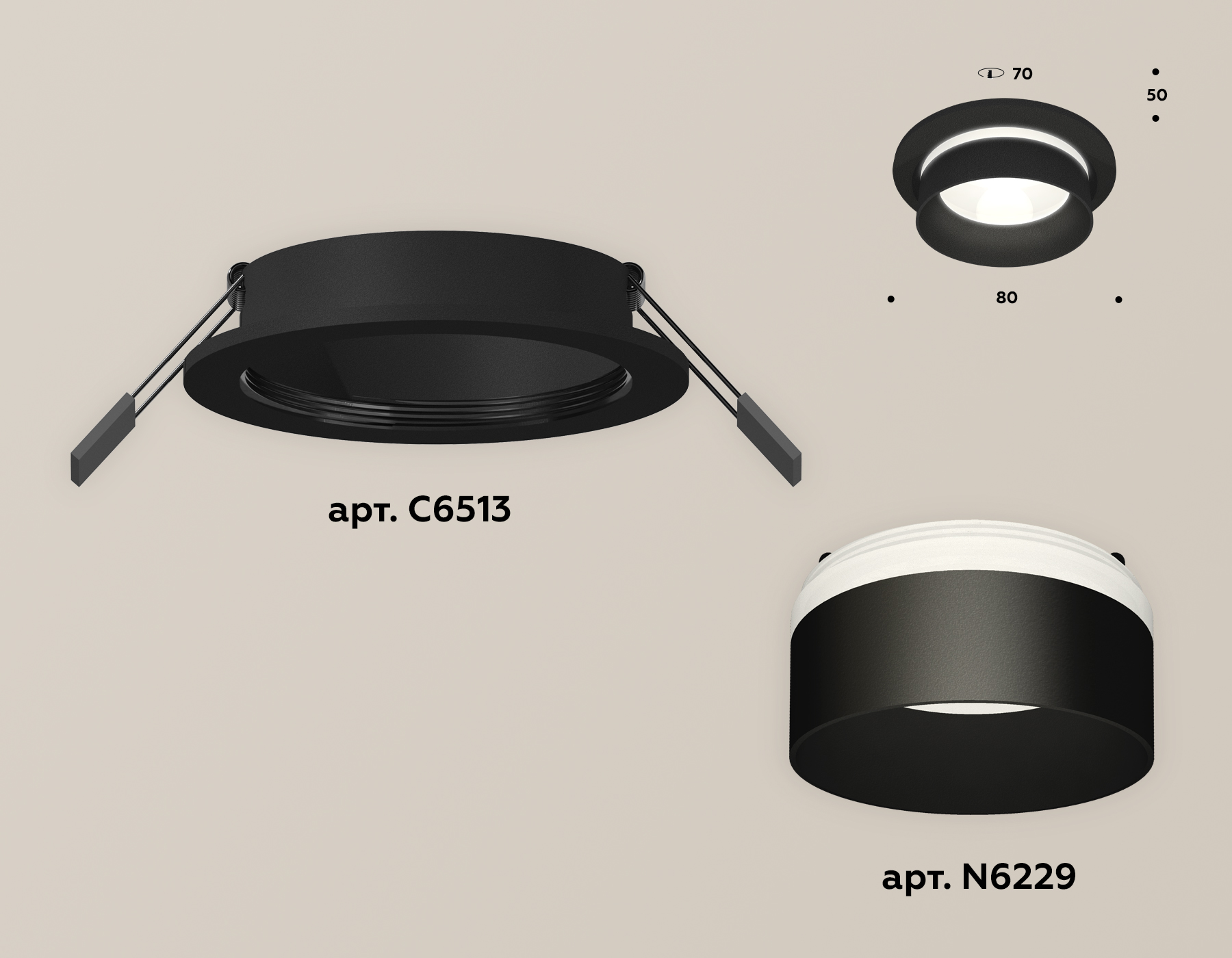 встраиваемый светильник ambrella light techno spot xc6513061 (c6513, n6229)