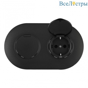 SET08-2-41-1x2 black