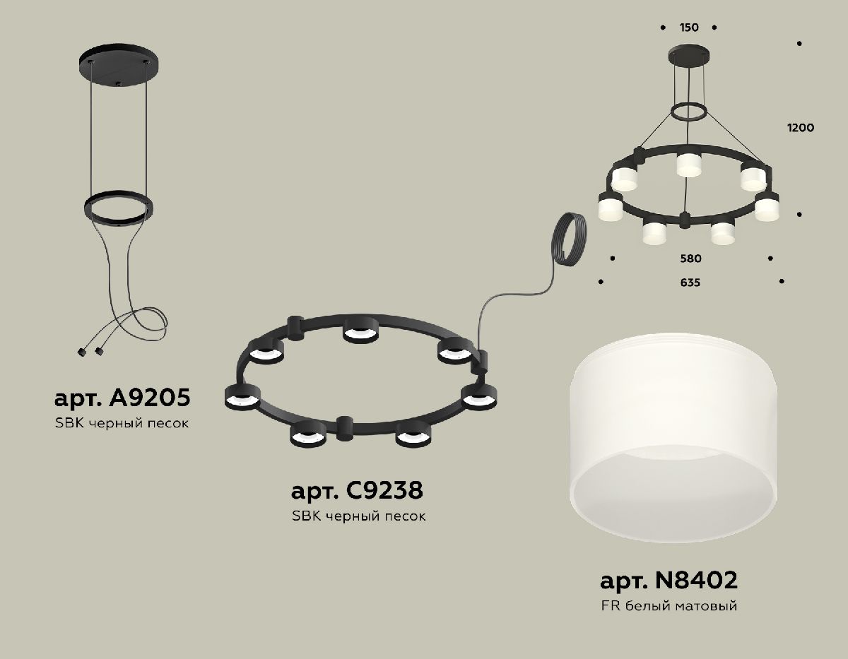 подвесная люстра ambrella light traditional (a9205, c9238, n8402) xr92051604
