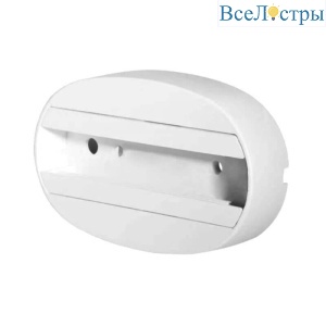 UBX-Q122 G81 WHITE 1 POLYBAG