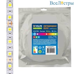 ULS-Q210 5050-30LED/m-10mm-IP20-DC12V-7,2W/m-5M-RGB катушка в герметичной упаковке