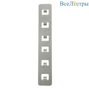 4822-024 (2 шт)