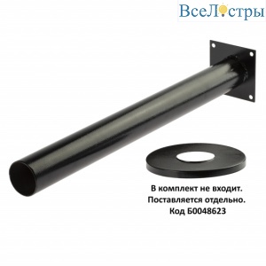 Б0064270