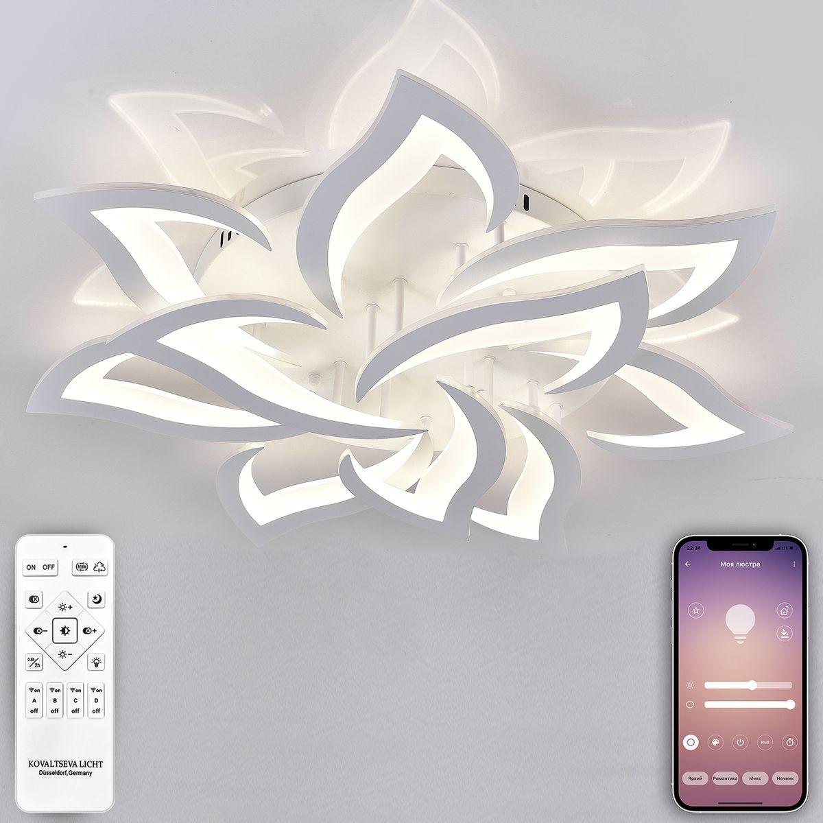 потолочная светодиодная люстра natali kovaltseva led lamps 81224