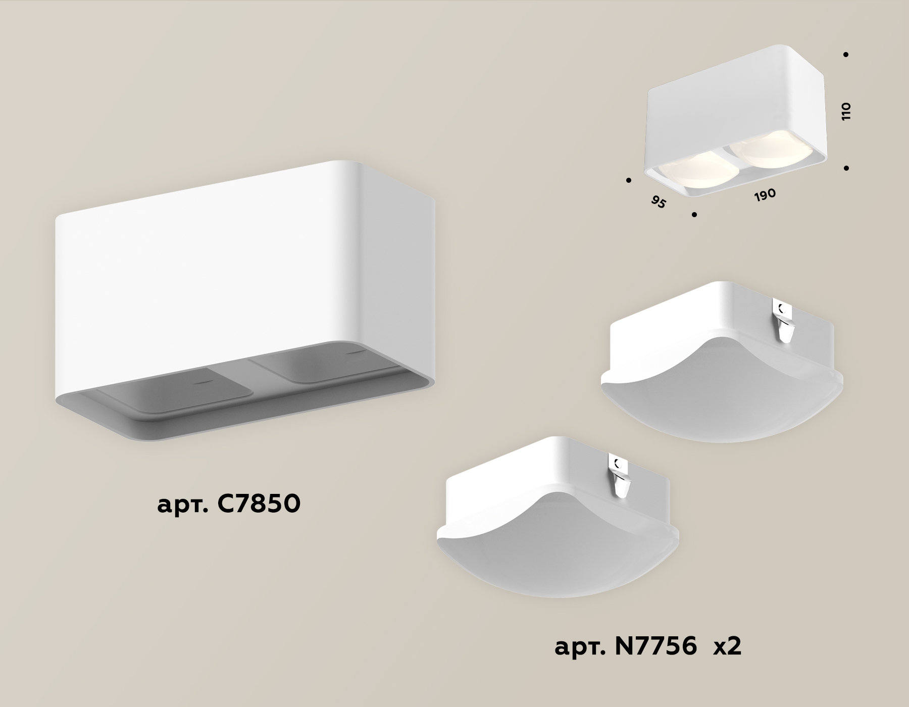 потолочный светильник ambrella light techno spot xs7850022 (c7850, n7756)