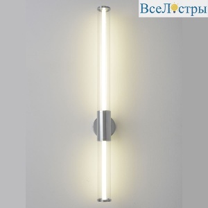 LINEUP AP18W LED CHROME
