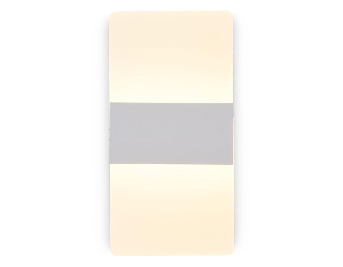 бра ambrella light wall fw200