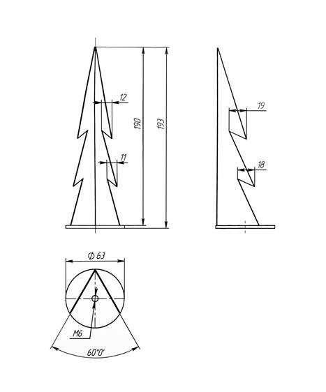 держатель грунтовый эра держатель грунтовой дг-02 б0057536