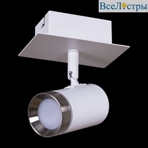 84281-9.5-001RT LED5W WT+SN