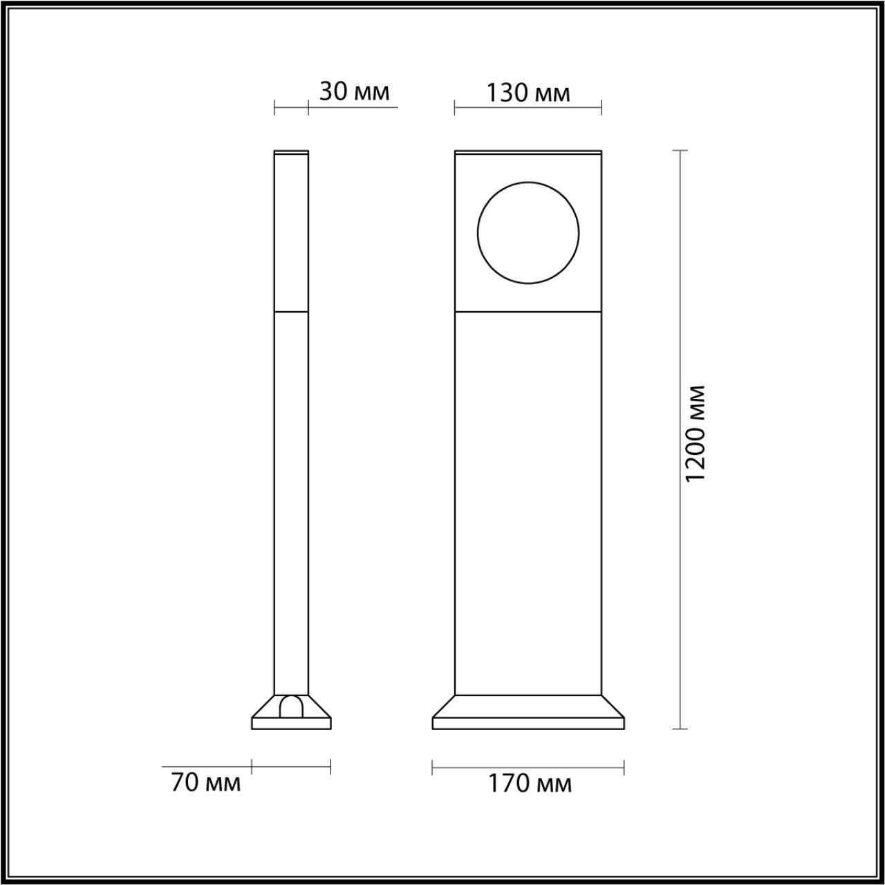 уличный светодиодный светильник odeon light nature como 6653/10ga