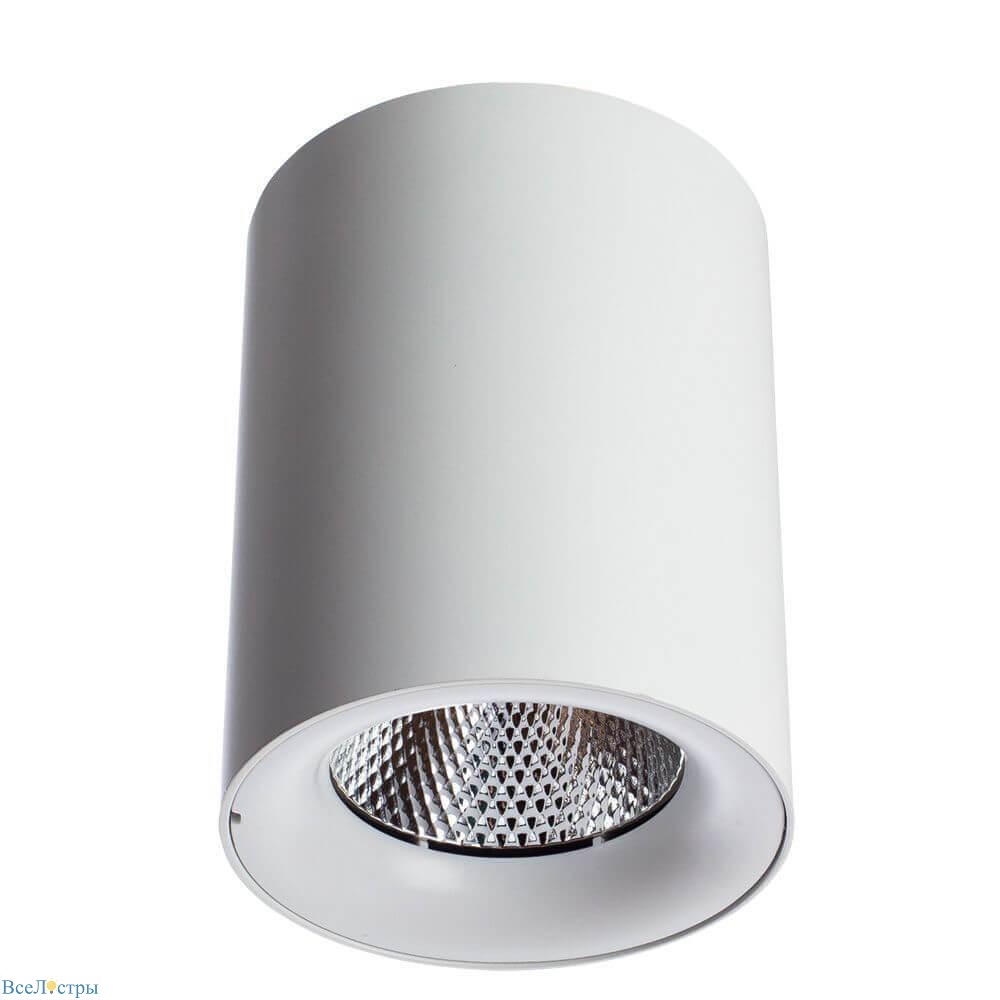 потолочный светодиодный светильник arte lamp facile a5118pl-1wh