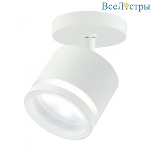 IL.0005.4501 WH